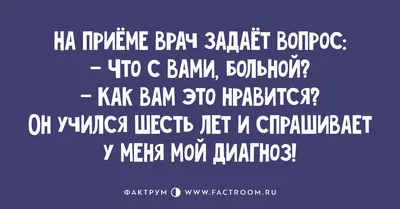 Смешные картинки с надписями для поднятия настроения (370 шт.)