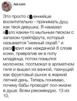 Новости — Официальный сайт ГАУСО «Петровск-Забайкальский комплексный центр  социального обслуживания населения «Ветеран» Забайкальского края