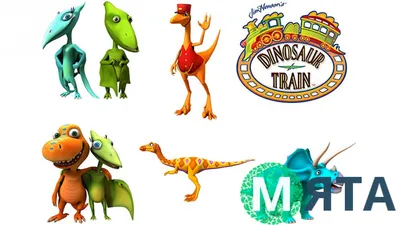 Поезд динозавров» (мультфильм, Dinosaur Train, мультфильм, семейный,  великобритания, канада, сша, 2009) | Cinerama.uz - смотреть фильмы и  сериалы в TAS-IX в хорошем HD качестве.