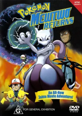 Покемон: Мьюту возвращается (2001) - Постеры — The Movie Database (TMDB)