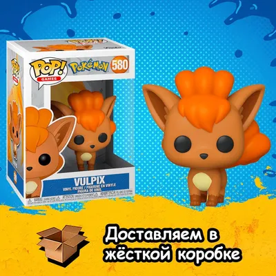 Арты Вульпикс и Лифеон | Pokemon • Покемон Amino