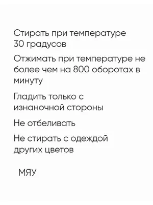 ХСБ @ра51па_И5Ь Всё сильнее и сильнее восхищаюсь буддизмом, а именно тем,  как им похуй на всё. Да / буддизм :: твиттер :: религия :: интернет /  смешные картинки и другие приколы: комиксы,