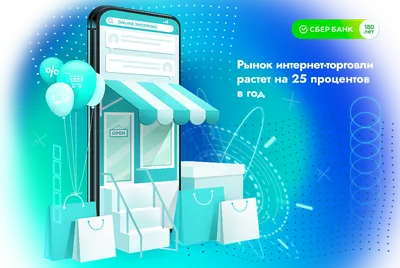 Как покупать в индонезийских интернет-магазинах? - Балифорум