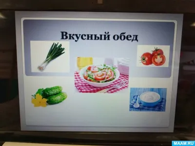 Healthy food. Здоровая еда на английском // #УчуАнглийский - YouTube