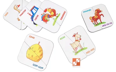 Шаблон Игры Clip Cards Найти Правильные Половинки Соответствие Игре Для  Детей Образовательная Деятельность Для Детей Дошкольного Возраста И —  стоковая векторная графика и другие изображения на тему Английский язык -  iStock