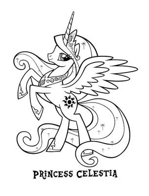 раскраски май литл пони аликорны - Поиск в Google | Unicorn coloring pages,  My little pony unicorn, My little pony coloring