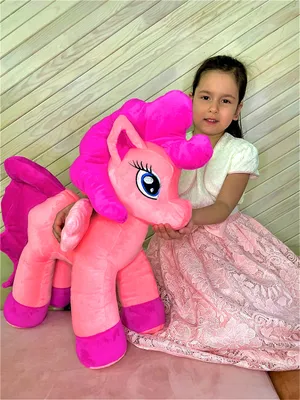 Пинки Пай аликорн, розовый персонаж My Little Pony png | Klipartz