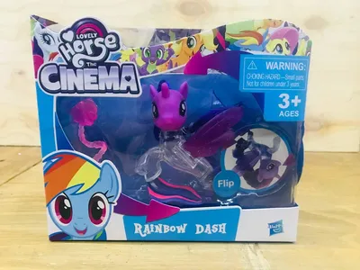 Пони рарити русалка My Little Pony (ID#630588352), цена: 695 ₴, купить на  Prom.ua