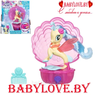 Пони Русалка Пинки Пай музыкальная Ракушка My Little Pony Hasbro C1834 –  фото, отзывы, характеристики в интернет-магазине ROZETKA от продавца:  ActionToyStore | Купить в Украине: Киеве, Харькове, Днепре, Одессе,  Запорожье, Львове