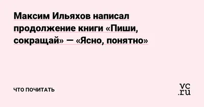 Ничего не понятно, но очень интересно: разбираемся в Положениях ЦБ РФ и  тонкостях реализации ГОСТ Р 57580 | ITG BY