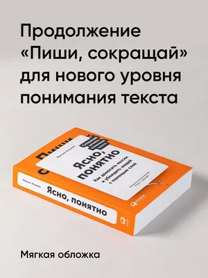 Информатика. (Серия \"Наглядный школьный курс: Удобно и понятно\") - купить с  доставкой по выгодным ценам в интернет-магазине OZON (564088731)