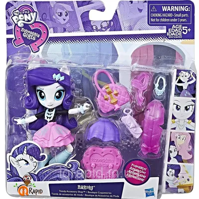 Little Pony Equestria Girls Rarity Литл Пони Рарити. Девушки Эквестрии:  Рарити (ID#1487493715), цена: 420 ₴, купить на Prom.ua