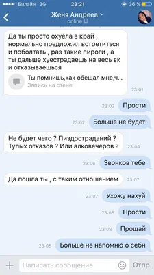 Как сделать детские экскурсии полезными и безопасными? Памятка для родителей