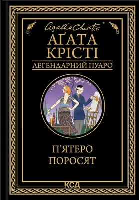 Премикс TOIVO СУПЕР-АМИНО для кормления поросят, свиноматок, свиней 1 кг  (ID#1577266018), цена: 107 ₴, купить на Prom.ua