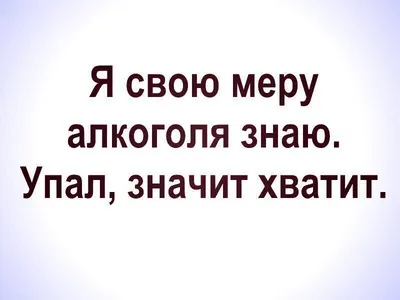 Комедии, чтобы поржать до слез смотреть онлайн подборку. Список лучшего  контента в HD качестве