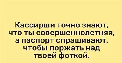 Видео приколы, поржать от души #приколы #видео #Позитивчик выпуск 14 |  Pozitiv Check | Дзен