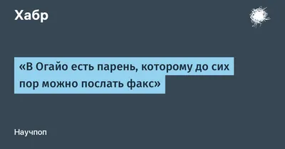 Тошины Анекдоты - Лайфхак для женщин! (но можно просто послать) #toha304  #mole505 | Facebook