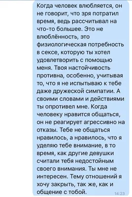 Посмотрите чем Я поделилсяСась МШі Иногда хочешь послать человека на х  понимаешь что смысла то и нет - выпуск №1648720