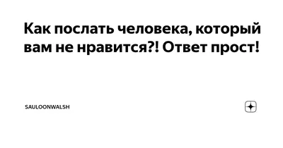 В 2023 году налоговая запрашивает документы за 2021 год: можно ли отказать?  — Артём Агафонов на TenChat.ru