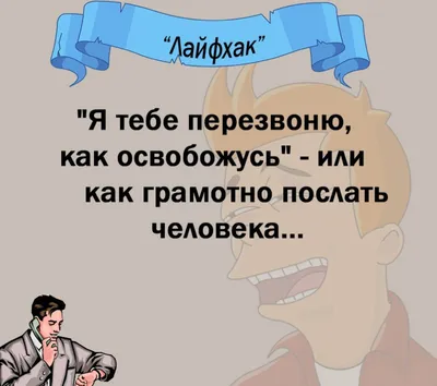 Простой и недорогой дом одной парой рук. - Страница 6 - Мой Уголок Земли