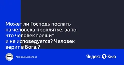 Татьяна Репина: Парни перестали быть мужиками!