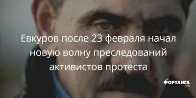 Набор \"С 23 февраля!\", гель для бритья и бальзам после бритья 2х110 мл  10026361 HARD LINE купить по цене от 293руб. | Трикотаж Плюс |  Екатеринбург, Москва