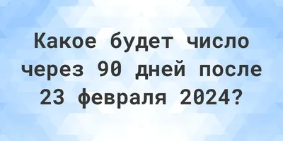 Подарок на 23 февраля МЭТР, Крем для бритья с пантенолом и гель после  бритья для особо чувствительной кожи - купить с доставкой по выгодным ценам  в интернет-магазине OZON (216140356)