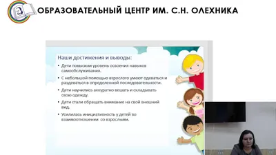 На Городке дети создавали новогодний пейзаж - РузаРИА - Новости Рузского  городского округа. Фото и видео