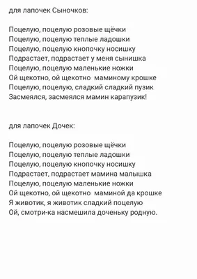 Золотое кольцо 24000094*: красное и розовое золото 585 пробы — купить в  интернет-магазине SUNLIGHT, фото, артикул 84415