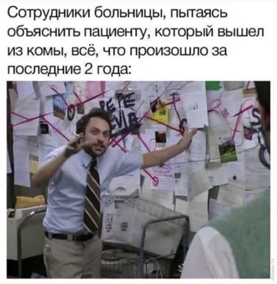 Доппельгерц актив Витаминно-минер. комплекс 50+ таблетки №30 купить в  Москве по цене от 457 рублей