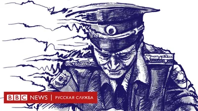 Как оформить пенсию бывшим сотрудникам МВД Украины? - Лента новостей  Мелитополя