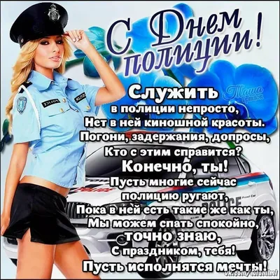 Женщина наняла сотрудников охранного агентства, чтобы они избили бывшего  мужа и его новую супругу