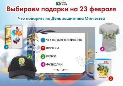 Открытки \"С 23 февраля\" мужу