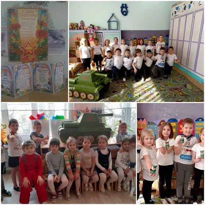 Стихи к дню защитника отечества для детского сада - лучшая подборка  открыток в разделе: Профессиональные праздники на npf-rpf.ru