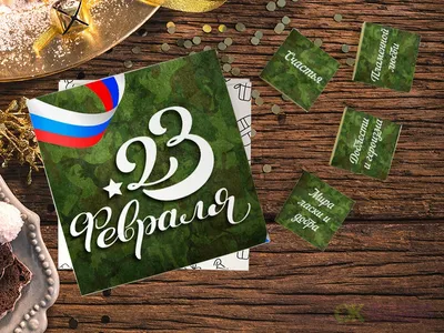 Супер поздравление С ДНЕМ ЗАЩИТНИКА ОТЕЧЕСТВА!23 ФЕВРАЛЯ! Видео Поздравление  с 23 февраля мужчинам! - YouTube