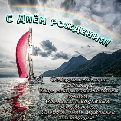 С ДНЁМ РОЖДЕНИЯ, ВЛАДИМИР! — Сообщество «Клуб Почитателей Кассетных  Магнитофонов» на DRIVE2