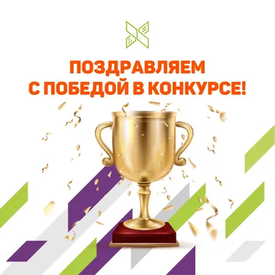 Поздравляем Сергея Новикова с победой в конкурсе ЛитРеса! — Вопрос №690780  на форуме — Бухонлайн