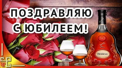 Мудрые поздравления с днем рождения мужчине в прозе: красивые варианты со  смыслом