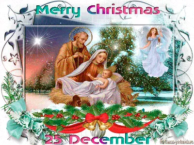 Анимационные открытки с Католическим Рождеством. 25 декабря | Рождество,  Рождественские иллюстрации, Открытки