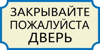 Я: надеваю распределяющую шляпу: Гриффиндор, пожалуйста, Гриффиндор  Распределяющая батина шапка: / тлен :: картинка с текстом :: Гриффиндор ::  приколы для даунов / смешные картинки и другие приколы: комиксы, гиф  анимация, видео, лучший интеллектуальный ...