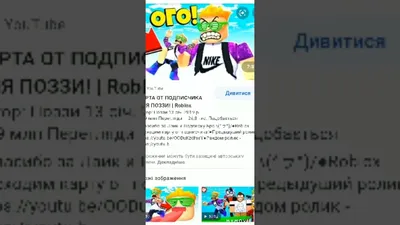 Поззи (Алексей Кузьмин) стал звездой TikTok - АмурЛИМ