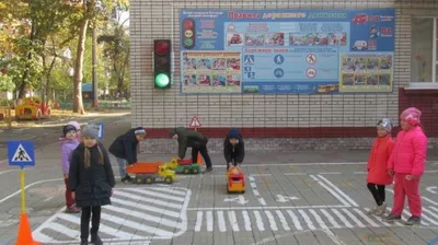 Квест - игра по правилам дорожного движения - Детский сад № 77, Рязань
