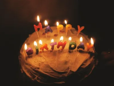 Праздник день рождения» — создано в Шедевруме