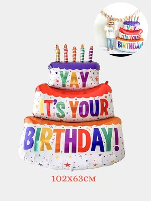семейный праздник день рождения дети, торт, иллюстрация, интерьер фон  картинки и Фото для бесплатной загрузки