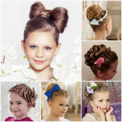 20 Простых причесок на ВЫПУСКНОЙ 2021. на Короткие волосы. 20 Simple  Hairstyles for PROM on Short - YouTube