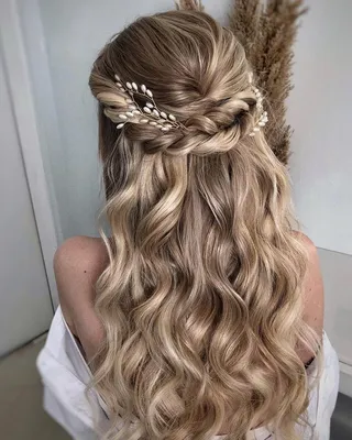 Простая прическа на Выпускной на Короткие волосы. A simple hairstyle for  prom on short hair. - YouTube