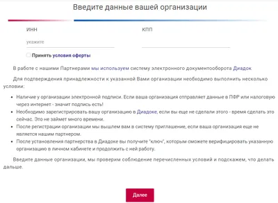 Интернет~анкета | ВКонтакте