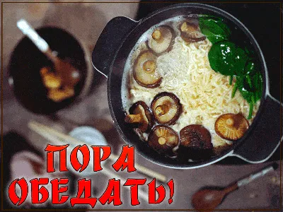 Скетч Открытка: Приятного аппетита. Bon Appetit ! купить в  интернет-магазине Ярмарка Мастеров по цене 350 ₽ – N69HKBY | Открытки,  Санкт-Петербург - доставка по России