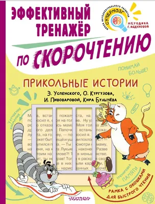 Дворовые развлечения детей в СССР | Прикол.ру - приколы, картинки, фотки и  розыгрыши!