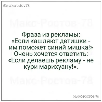 Мои друзья: \"Купил |! квартиру топе по / Властелин колец (фильм) :: Арда  other :: Арда Искаженная :: Арда :: Приколы для даунов :: Мемы (Мемосы,  мемасы, мемосики, мемесы) :: фэндомы ::